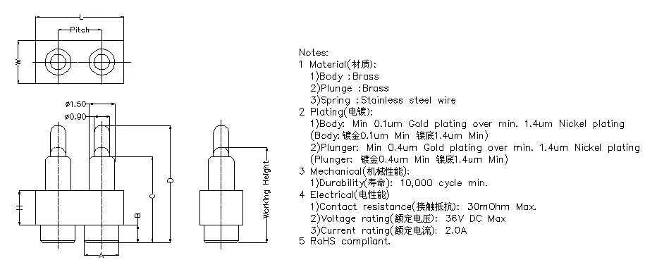 2Pin直立贴片Pogo Pin连接器, 平底式弹簧针连接器|可定制大电流2P直立